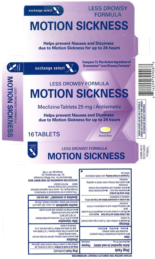 Motion Sickness II