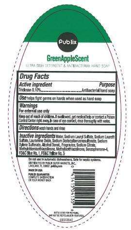 Publix UltraDish Detergent Green Apple Scent