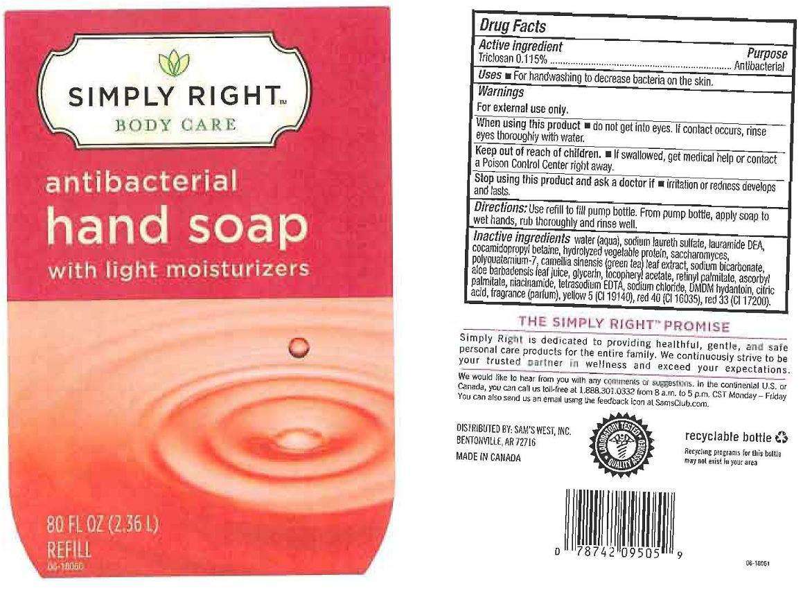 SIMPLY RIGHT BODY CARE