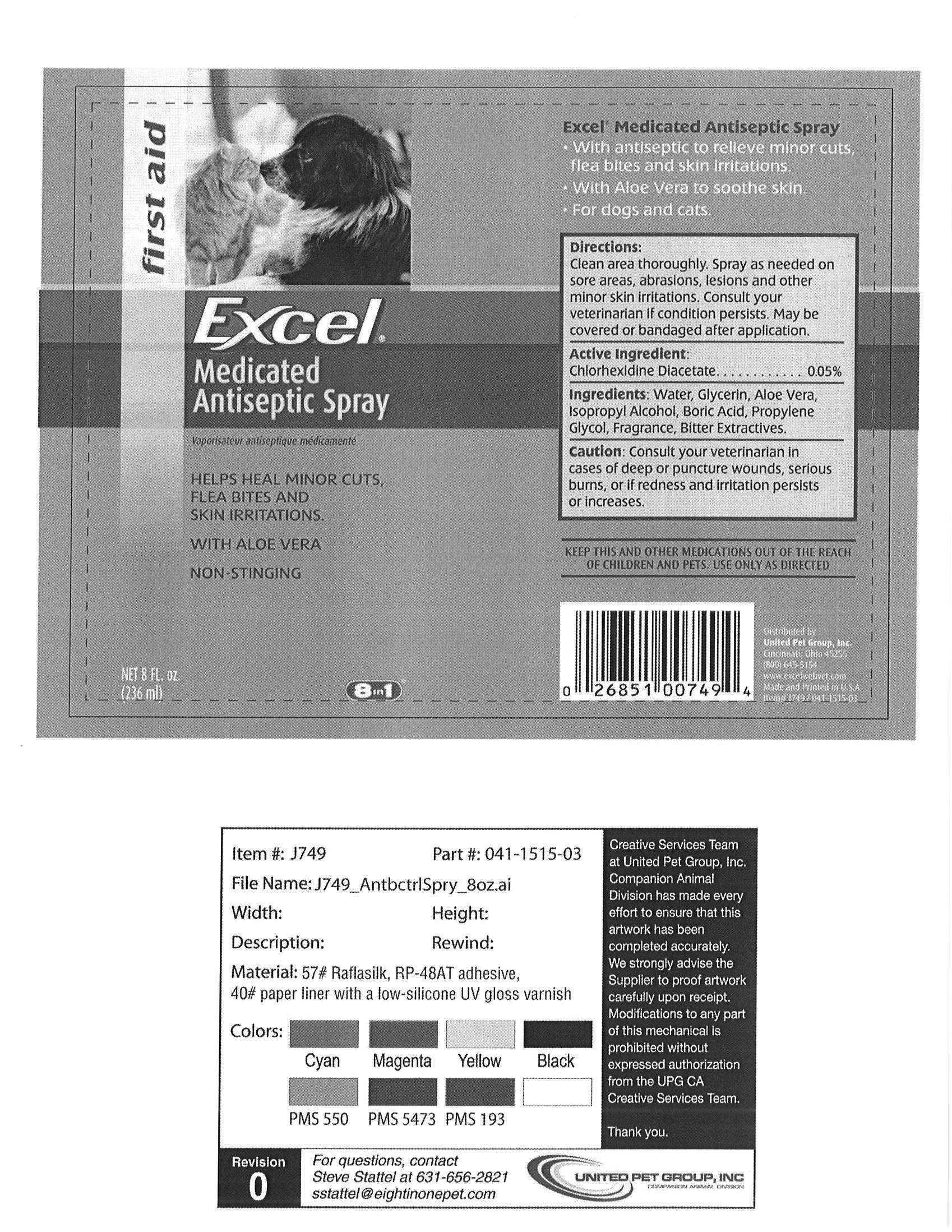 Excel