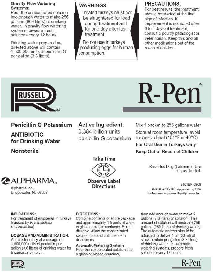 R-Pen