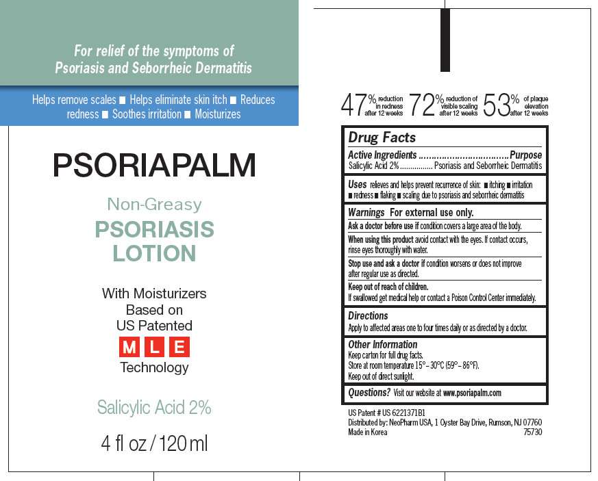 PSORIAPALM Non-Greasy Psoriasis