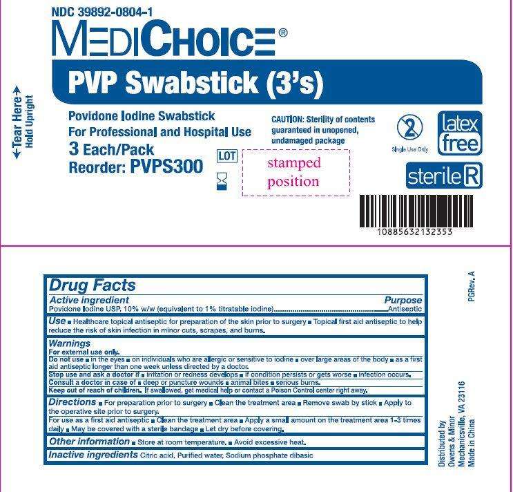 MediChoice PVP Swabsticks