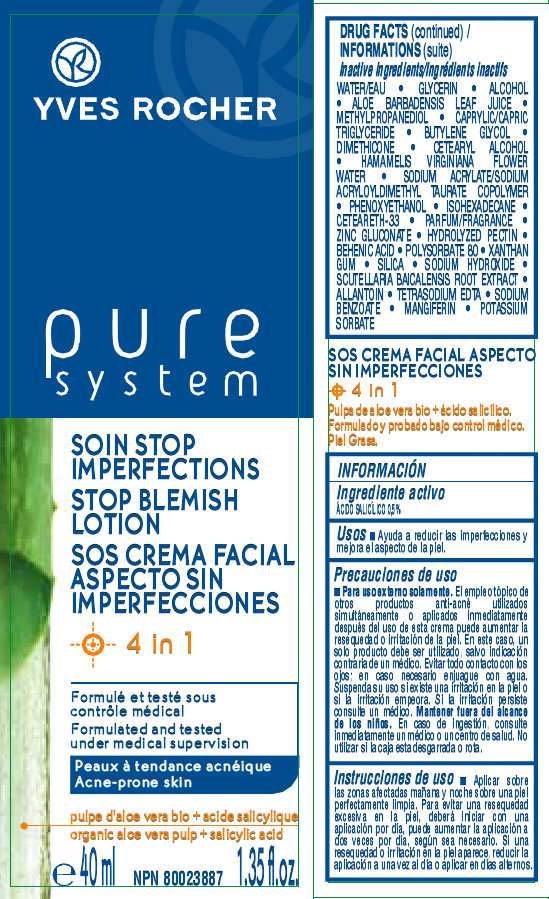 Pure System Stop Blemish