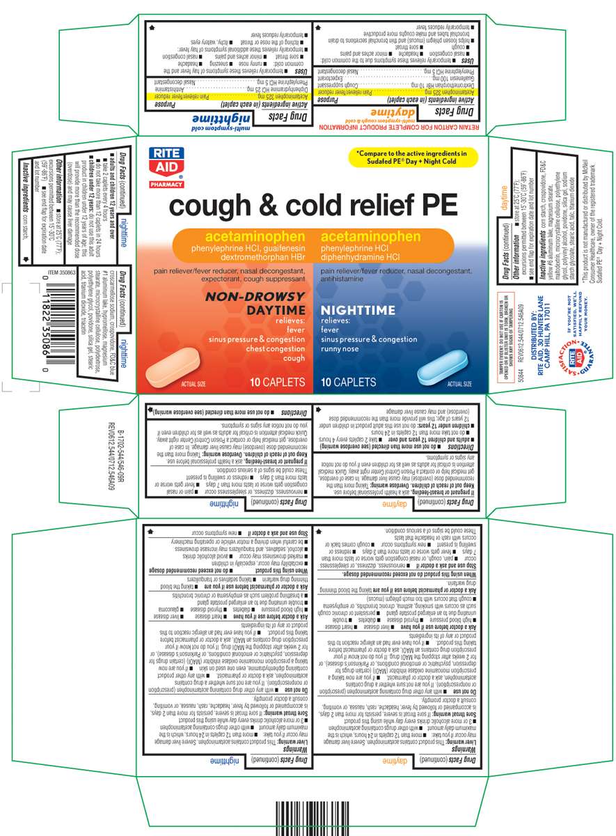 Multi-Symptom Cold and Cough Daytime Nighttime