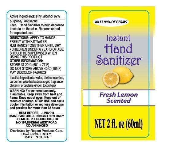 Instant Hand Sanitizer  Fresh Lemon Scented