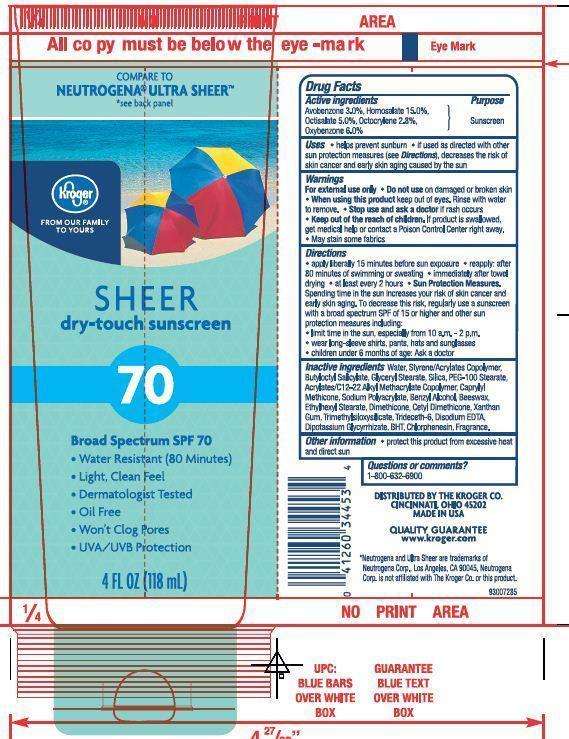 Kroger Sheer Dry Touch Sunscreen