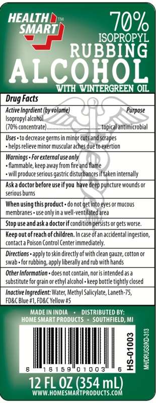 Isopropyl Rubbing Alcohol With Wintergreen