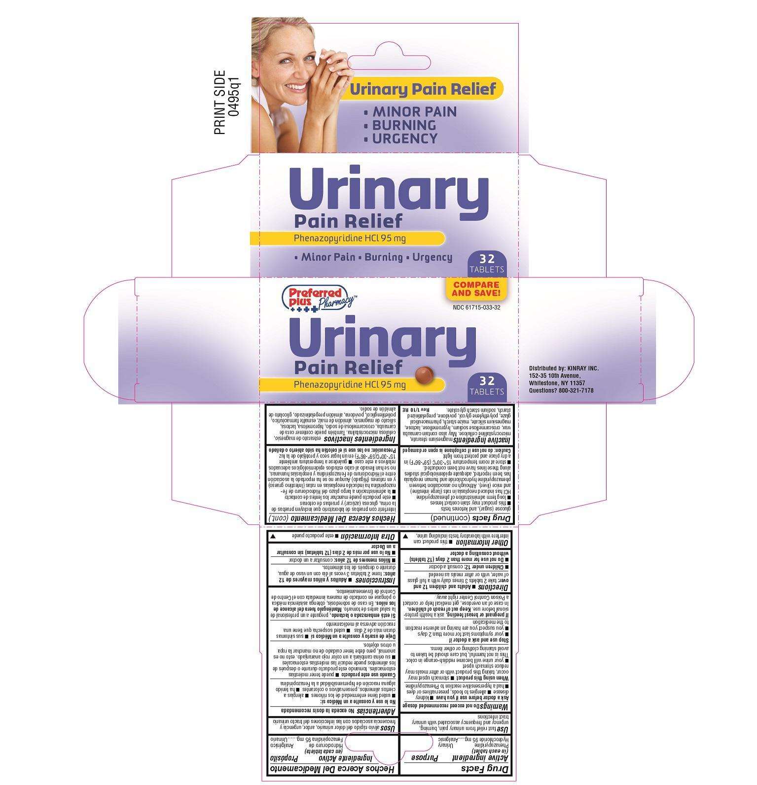 Preferred Plus Urinary Pain Relief