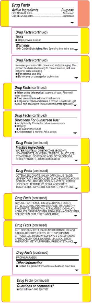 VISIBLE DIFFERENCE SKIN BALANCING SUNSCREEN SPF 15