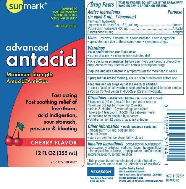 SUNMARK ANTACID MAXIMUM STRENGTH CHERRY