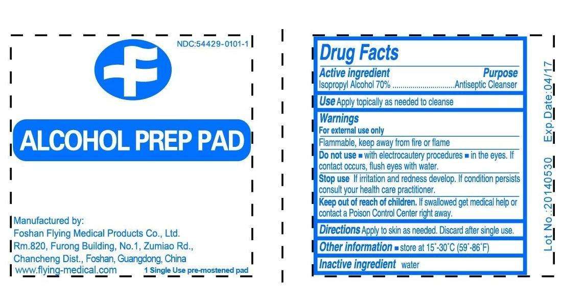 Alcohol Prep Pad