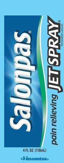 Salonpas pain relieving JET