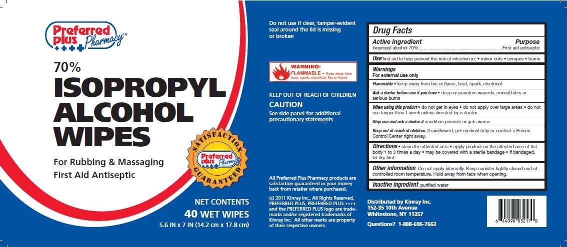 PREFERRED PLUS PHARMACY 70% ISOPROPYL ALCOHOL WIPES