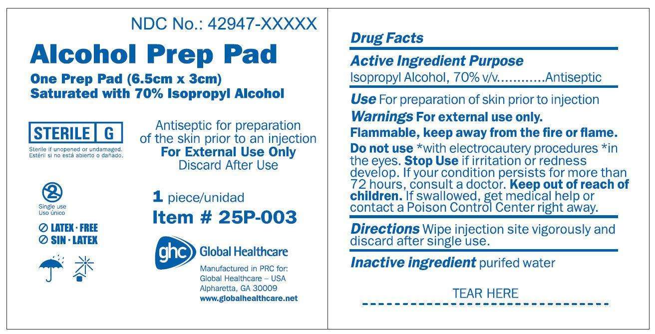 Alcohol Prep Pad