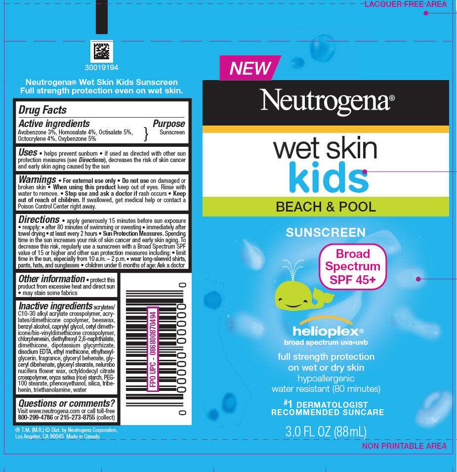 Neutrogena Wet Skin Kids Beach and Pool