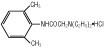 Lidocaine Hydrochloride and Dextrose