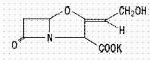 Amoxicillin and Clavulanate Potassium