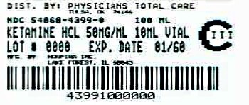 Ketamine Hydrochloride